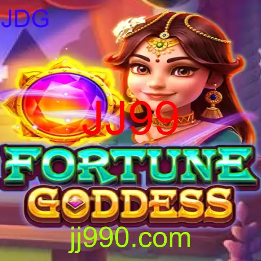 FORTUNEGODDESS