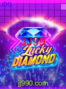 LuckyDiamond